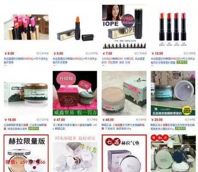 非泊观察 | 韩国化妆品内幕大揭密！